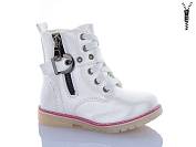 Ботинки Sanlin 1-0171ZY от магазина Frison