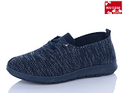 Туфли Maiguan 519-2 от магазина Frison