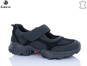 Кроссовки Башили H6582-2 от магазина Frison