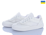 Кроссовки Львов База B&R 608 білий от магазина Frison