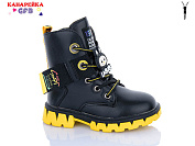 Ботинки Gfb J222-2 от магазина Frison