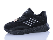 Кроссовки Sharif 12176-1 (40-45) от магазина Frison