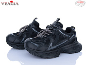 Кроссовки Veagia-Ada N66-1 от магазина Frison