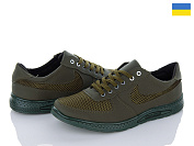 Кроссовки Львов База Cardinal 38 хакі сітка от магазина Frison