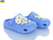 Кроксы Roks 330 волошка от магазина Frison