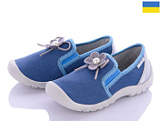 Мокасины Roks K101 св.синий от магазина Frison