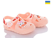 Босоножки Luckline 51-247 от магазина Frison