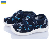 Тапочки Vladimir Кредо 13Д19-1 от магазина Frison