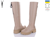 Сапоги Mona Liza 98 бежевий от магазина Frison