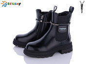 Ботинки Klf BM3146-1C от магазина Frison