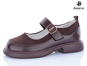 Туфли Башили G6510-20 от магазина Frison