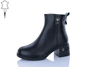 Ботинки Aba M3003-1 от магазина Frison