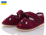 Тапочки Slipers Глазки бордовый от магазина Frison
