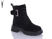 Ботинки No Brand GS810-1 от магазина Frison