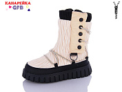 Ботинки Gfb R3359-3 от магазина Frison