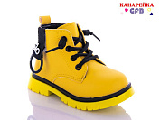 GFB K1142-7 от магазина Frison