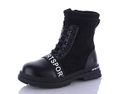 Ботинки Gfb B7108-1 от магазина Frison