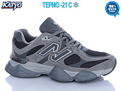 Кроссовки Katyo A2610-5 термо от магазина Frison