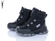 Ботинки Apawwa HB364 black-grey от магазина Frison