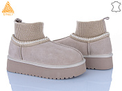 Угги Stilli Group UG420-4 піна замш от магазина Frison