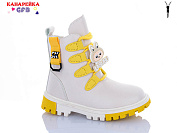 Ботинки Gfb J221-7 от магазина Frison