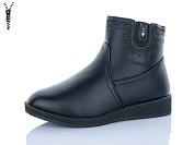 Ботинки Qq Панда 412-9 батал от магазина Frison