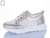 Кроссовки Yimeili Y076-7 от магазина Frison