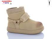 Ботинки Gfb T155-3 от магазина Frison