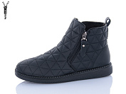 Ботинки Ldw 665-1 от магазина Frison