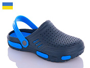 Кроксы Malibu CD48 синий-голубой от магазина Frison