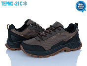 Кроссовки Dan Marest 5014-6 термо от магазина Frison