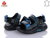 Босоножки Солнце T2479-2H от магазина Frison