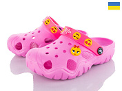 Apawwa 117182 от магазина Frison