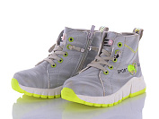 Ботинки Башили E921-3K от магазина Frison