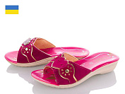 Шлепанцы Steel ТДД сердце малиновый от магазина Frison