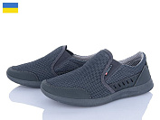 Кроссовки Paolla A01 сірий от магазина Frison