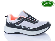 Кроссовки Bayota B1157-6 от магазина Frison