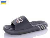 Шлепанцы Progress 138 графіт от магазина Frison