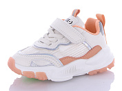 Кроссовки Paliament 288-2 от магазина Frison