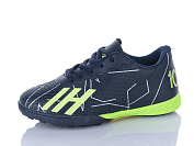 Спорт Ashiguli C01-3 от магазина Frison