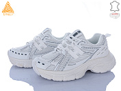 Кроссовки Stilli Group V30-10 шкіра от магазина Frison