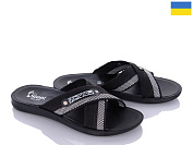 Шлепанцы Gurkem TRK2026-007 чорний-сірий от магазина Frison