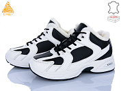 Кроссовки Stilli Group N200-15 шкіра от магазина Frison