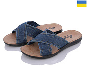 Шлепанцы Gurkem MD2026-002-1 синій от магазина Frison