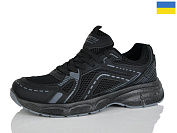 Кроссовки Demur 675A от магазина Frison