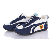 Кроссовки Lion SD1 от магазина Frison