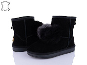 Угги Itts 8676A от магазина Frison