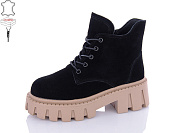 Ботинки Aba2 M2ABA17-3 от магазина Frison