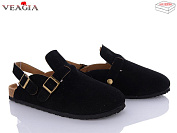 Босоножки Veagia-Ada Z2-1 от магазина Frison