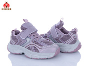 Кроссовки Солнце Z2569-3Z от магазина Frison